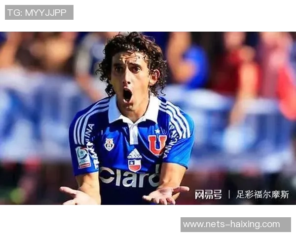 智利大学与埃弗顿的激烈对决揭示足球魅力与战术较量