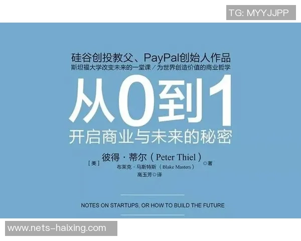 本尼迪克特马图林：从新秀到明星的篮球成长之路与未来展望