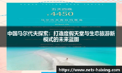 海星体育直播网址