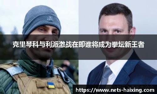 海星直播