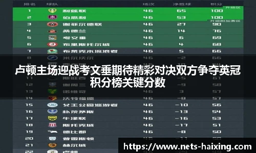 海星体育直播