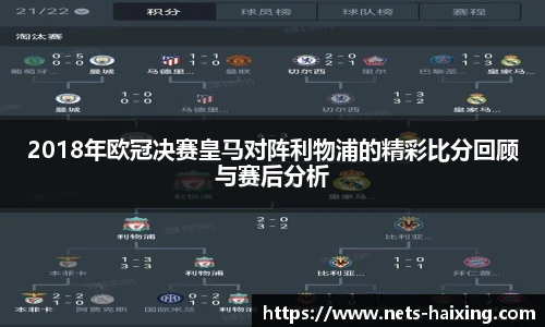 海星体育直播