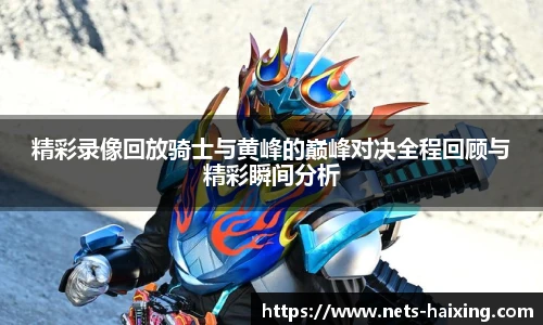 海星体育直播网址