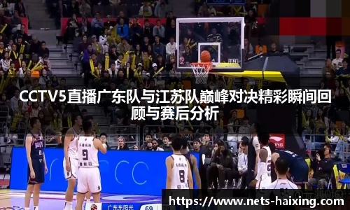 海星体育直播网址