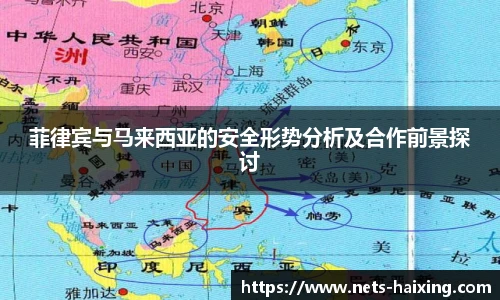 海星体育直播网址