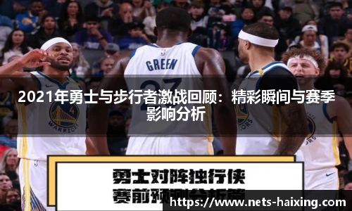 海星体育直播