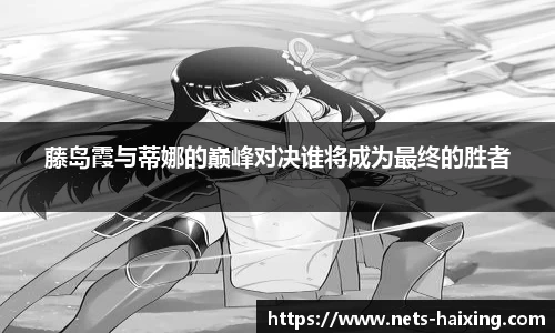 海星直播