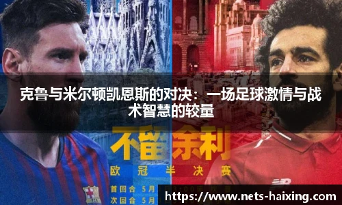 海星体育直播