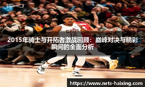 海星体育直播