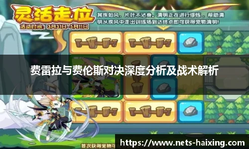 海星体育直播网址