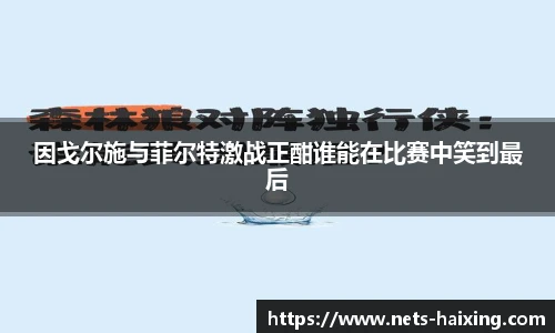 海星直播