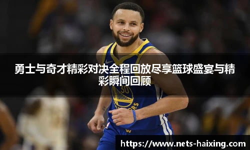海星体育直播
