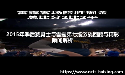 海星直播
