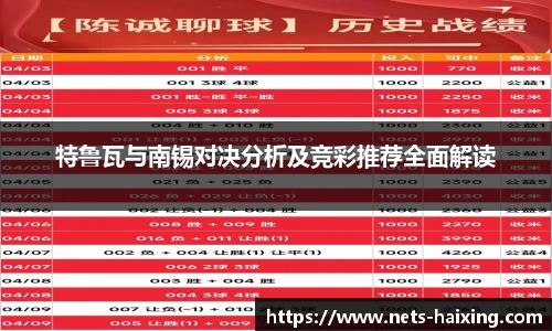 海星体育直播网址