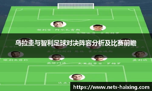 海星体育直播网址
