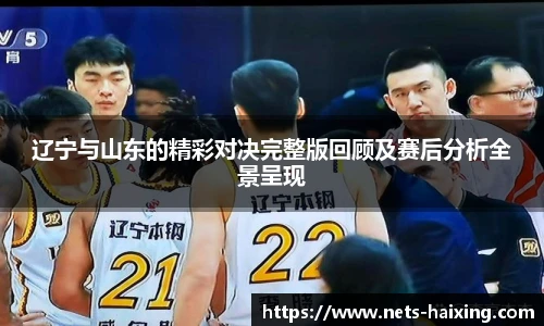 海星体育直播网址