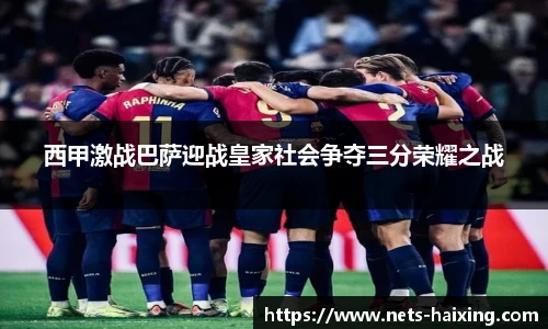 海星体育直播网址